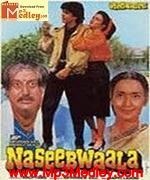 Naseebwaala 1992 song download